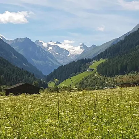 In Near Апартаменты