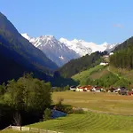 In Near Апартаменты *