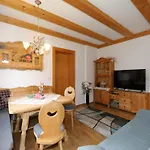Апартаменты In Near Фюген